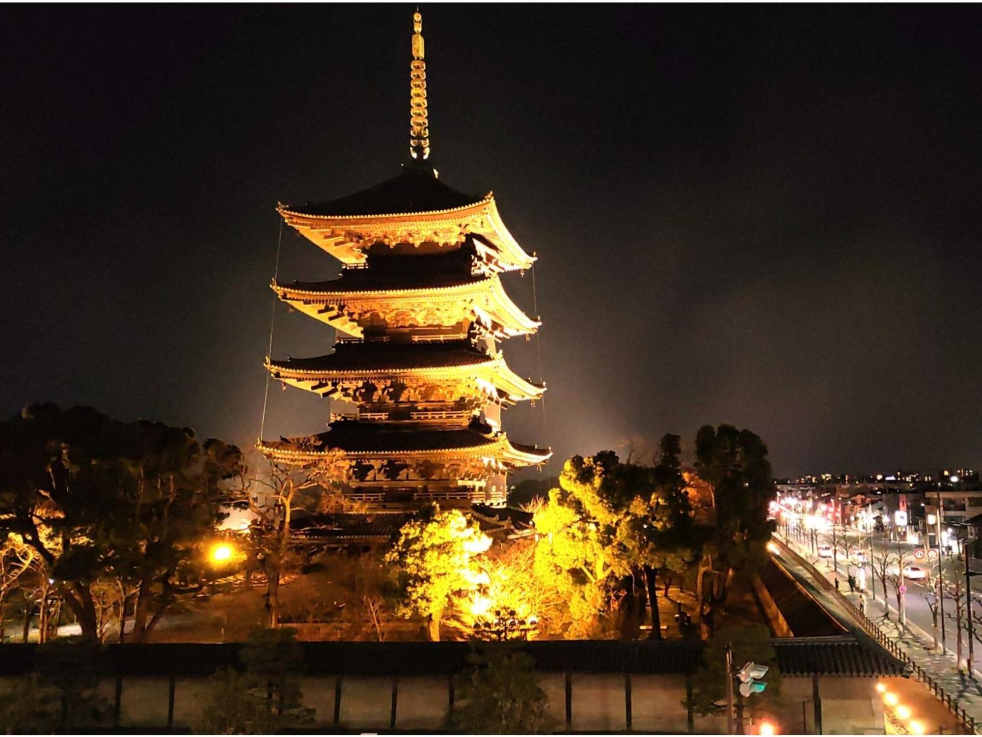 Premium Toji - Vacation Stay 28842V Kyoto Dış mekan fotoğraf